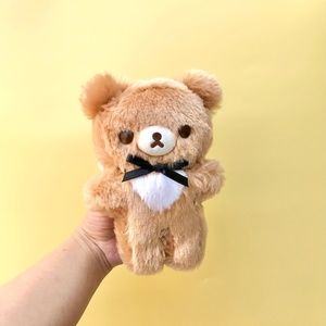 Chairoikoguma Plushie